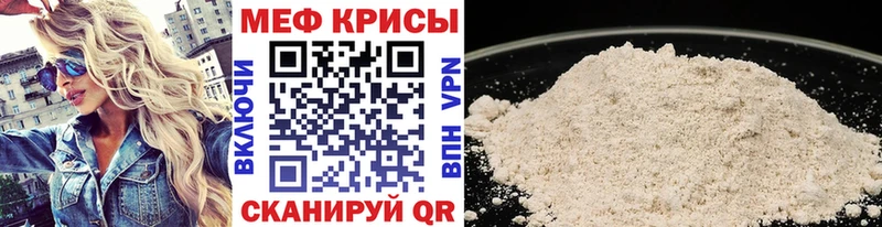 Где продают наркотики Райчихинск Каннабис Alpha-PVP COCAIN АМФЕТАМИН КЕТАМИН Гашиш МЕФ