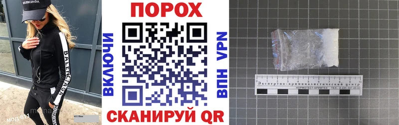 АМФ 98% Райчихинск