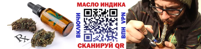 Canna-Cookies марихуана  Райчихинск 
