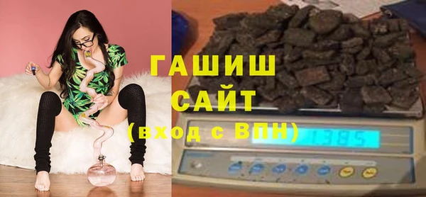 соль ск Верхний Тагил