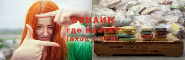 твердый Нефтегорск