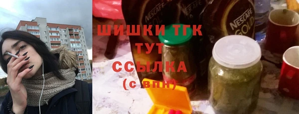 марки nbome Надым