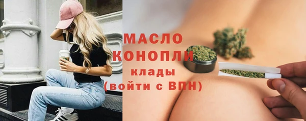 ECSTASY Протвино
