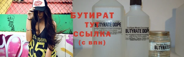 твердый Нефтегорск