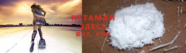 каннабис Нея
