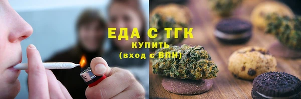 твердый Нефтегорск