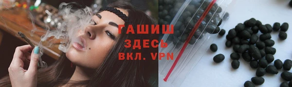 каннабис Нея
