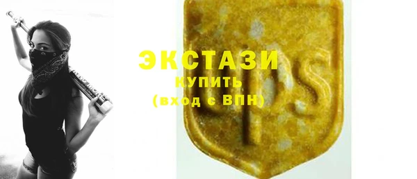 каннабис Нея
