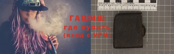 каннабис Нея
