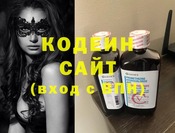 твердый Нефтегорск