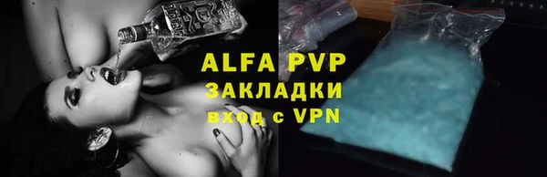 каннабис Нея