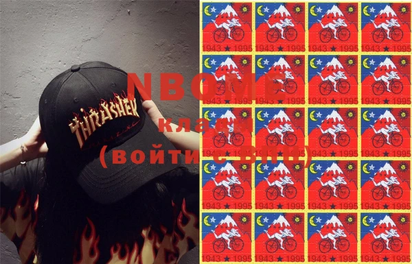 твердый Нефтегорск