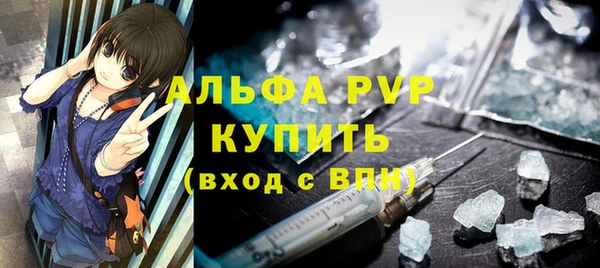 твердый Нефтегорск