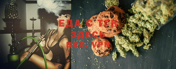 каннабис Нея