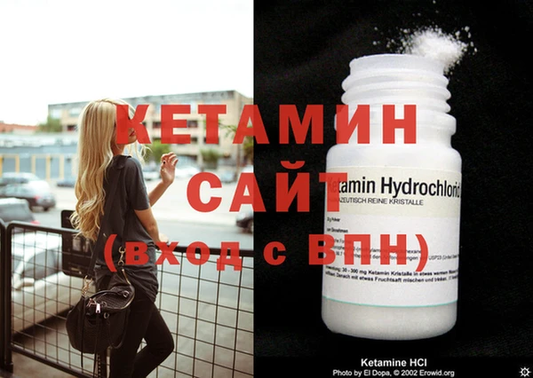 твердый Нефтегорск