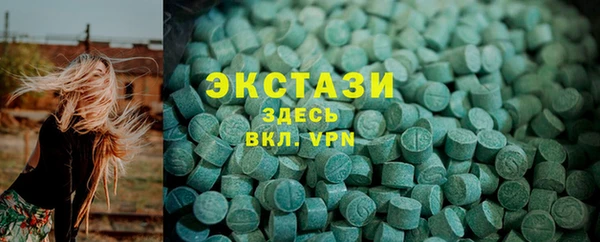 каннабис Нея