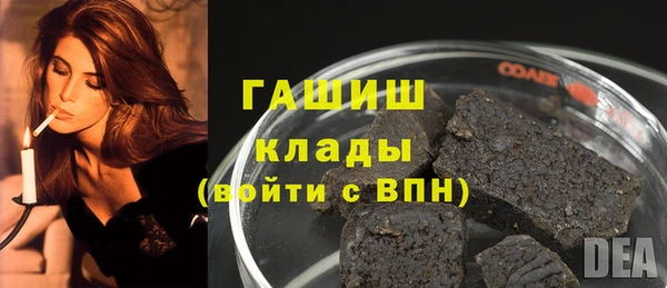 прущая мука Бежецк