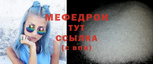 каннабис Нея
