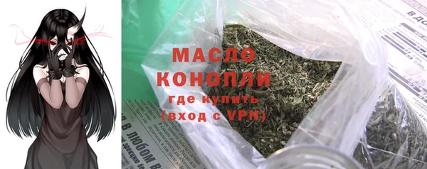 каннабис Нея