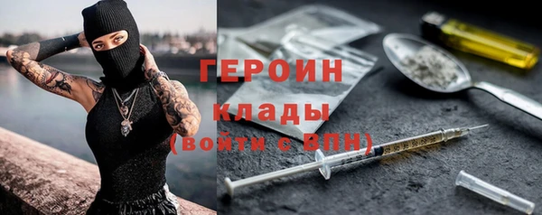 каннабис Нея