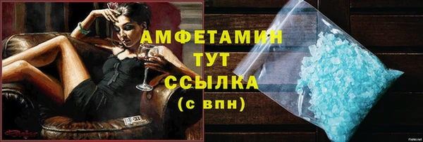 каннабис Нея