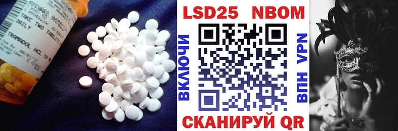MEGA tor Райчихинск ЛСД экстази ecstasy