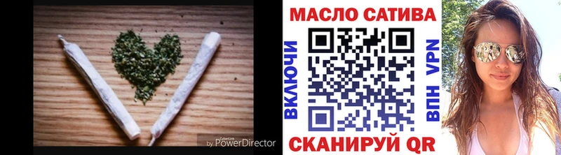 Дистиллят ТГК THC oil Райчихинск